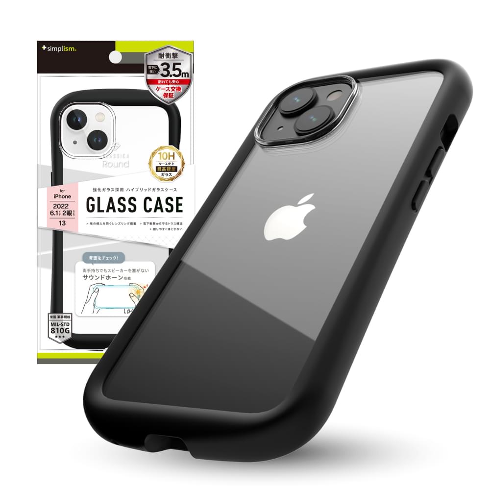 for iPhone [GLASSICA Round] 耐衝撃 背面ガラスケース（販売終了）
