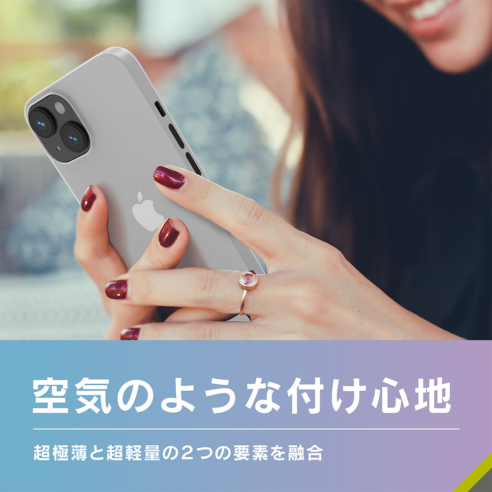 for iPhone [AIR-REAL] 超極薄軽量ケース