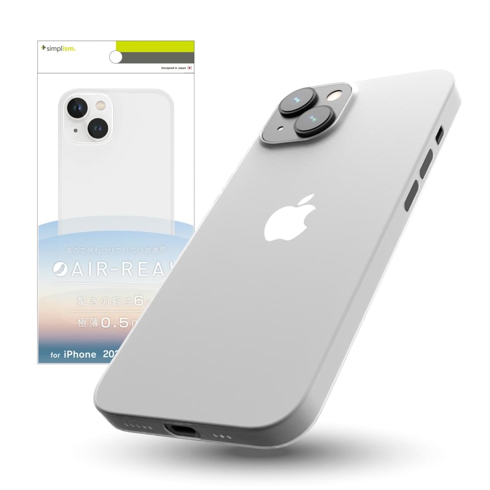 for iPhone [AIR-REAL] 超極薄軽量ケース