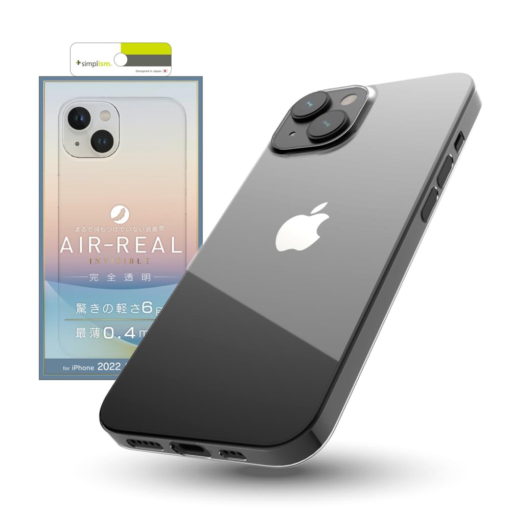 for iPhone [AIR-REAL INVISIBLE] 極薄軽量ケース｜スマホケース