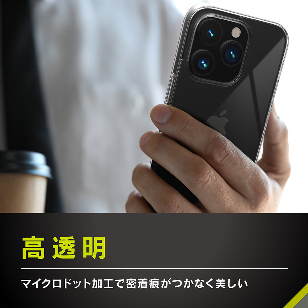 for iPhone [Turtle] ハイブリッドケース