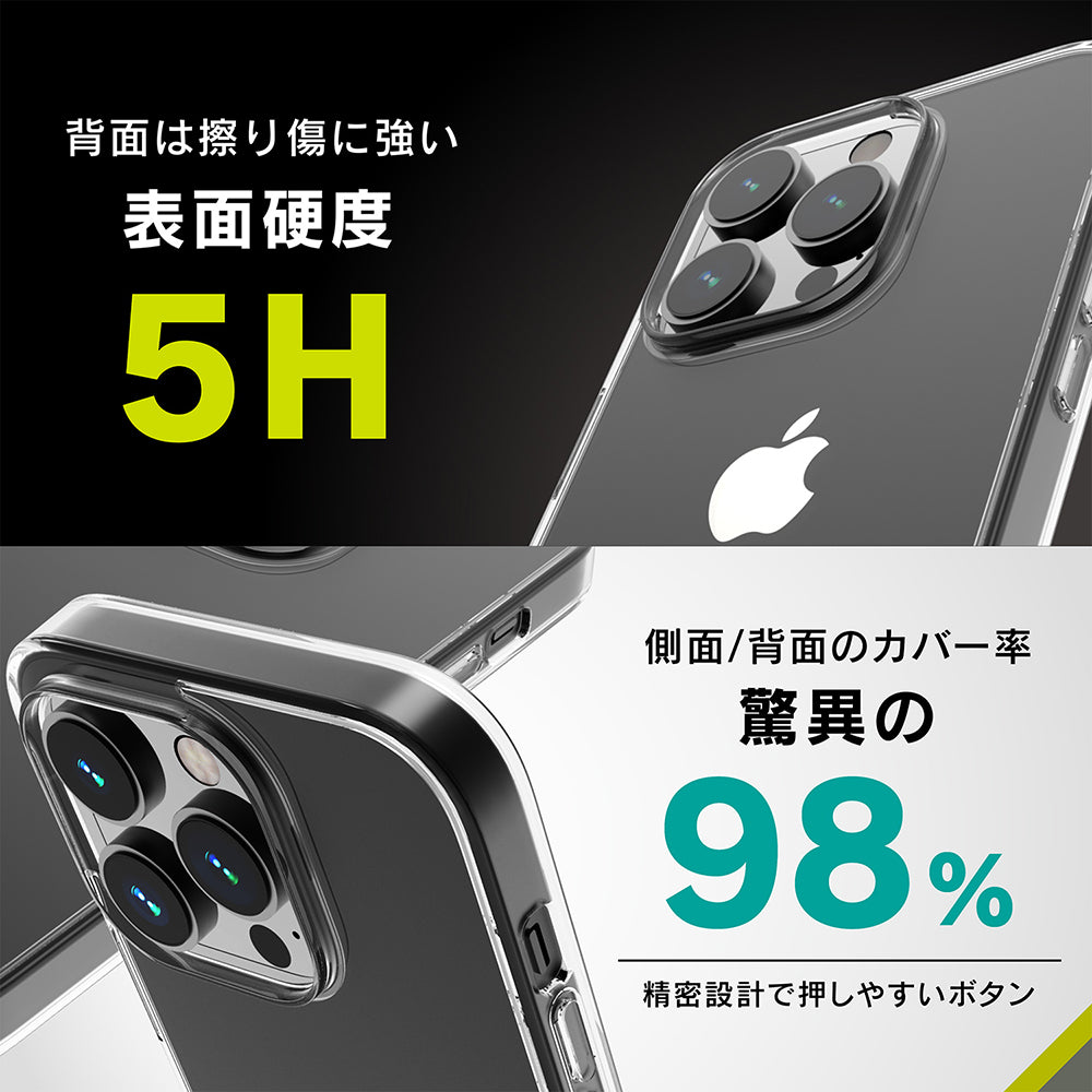 for iPhone [Turtle] ハイブリッドケース
