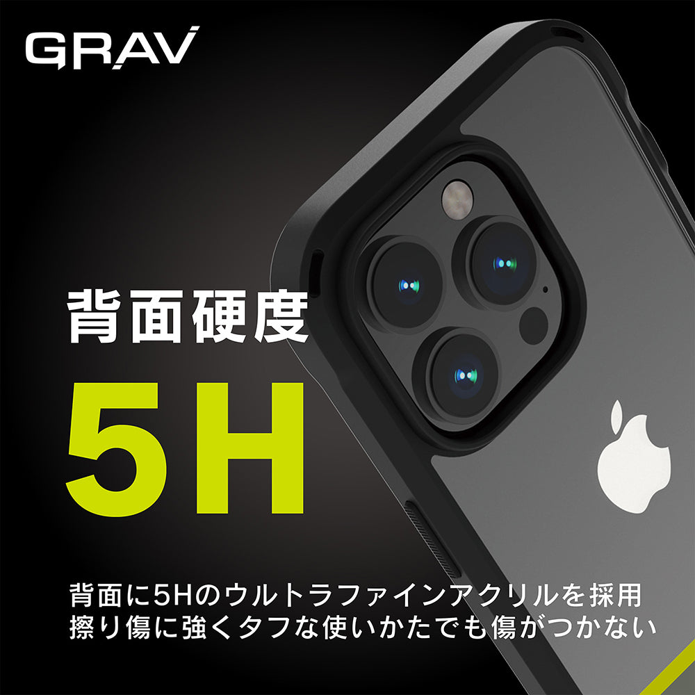 for iPhone [GRAV] 衝撃吸収 ハイブリッドケース（販売終了）