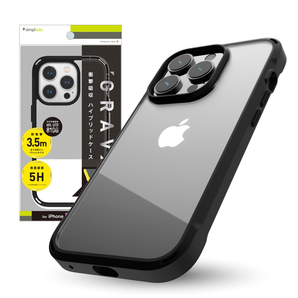 for iPhone [GRAV] 衝撃吸収 ハイブリッドケース（販売終了）