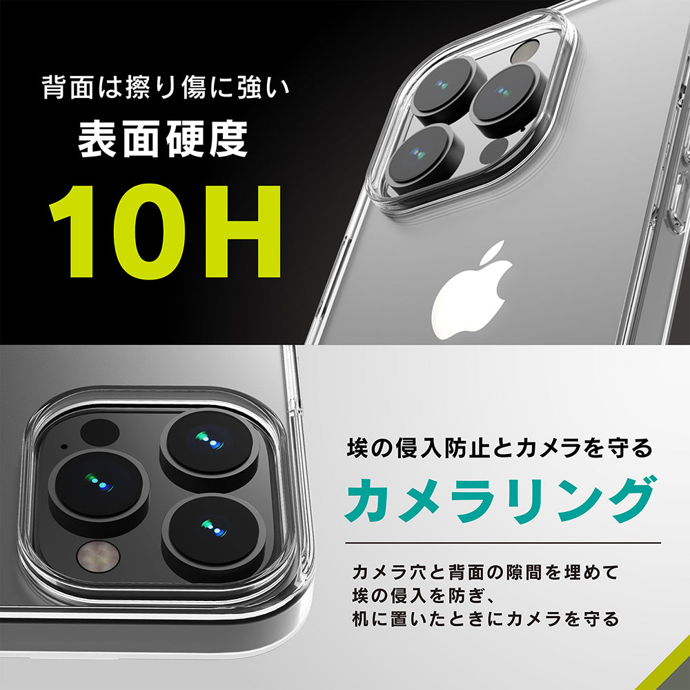for iPhone [GLASSICA] 背面ゴリラガラスケース