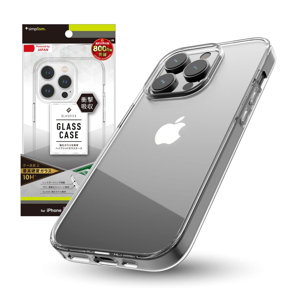 for iPhone [GLASSICA] 背面ガラスケース