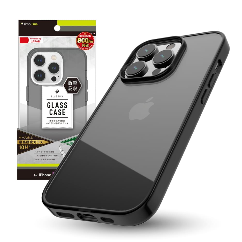 for iPhone [GLASSICA] 背面ガラスケース