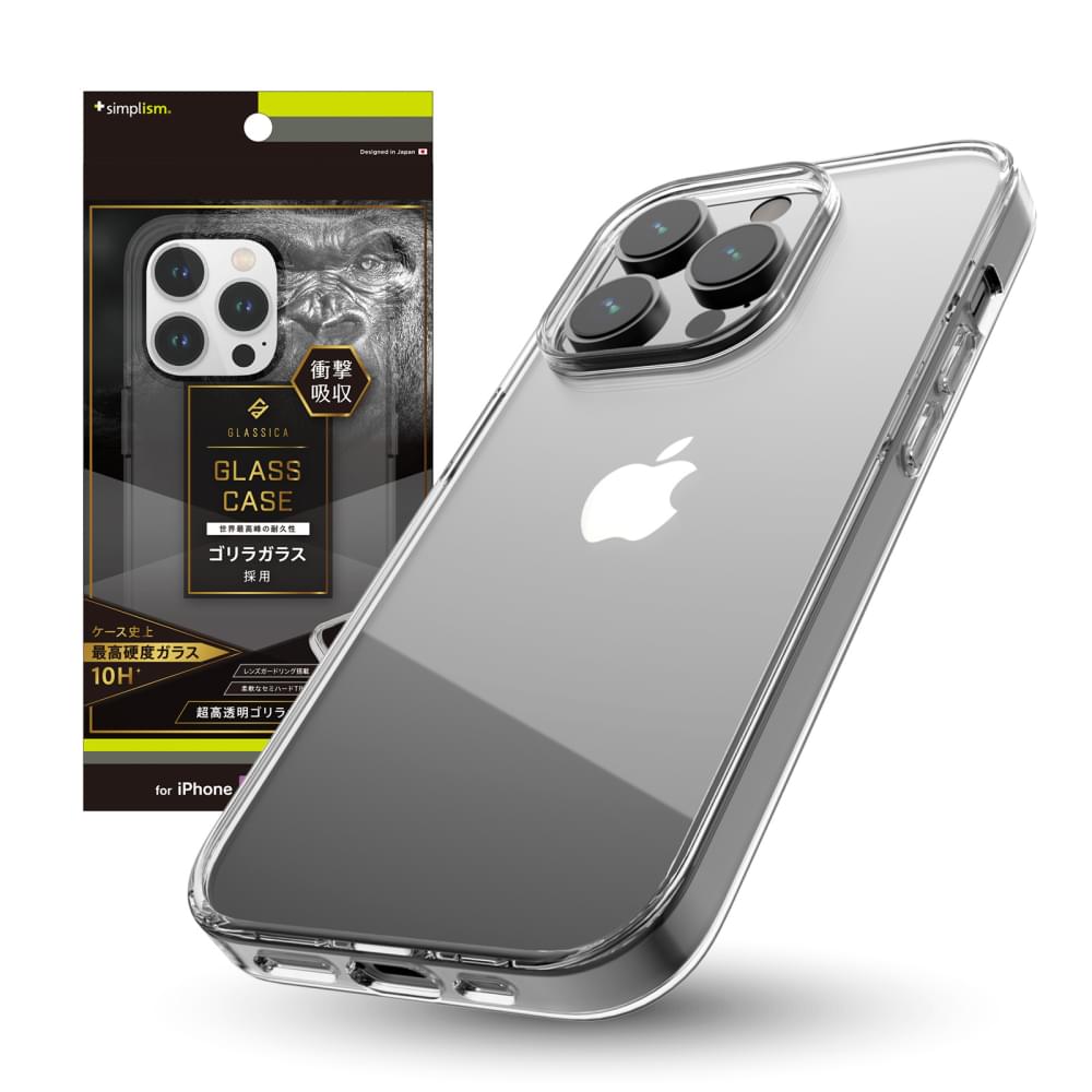 for iPhone [GLASSICA] 背面ゴリラガラスケース