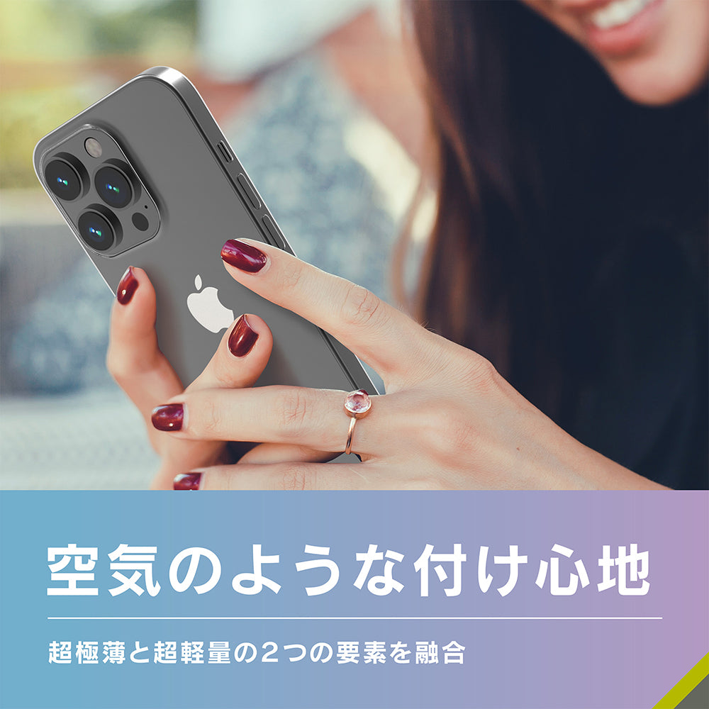 for iPhone [AIR-REAL INVISIBLE] 極薄軽量ケース｜スマホケース