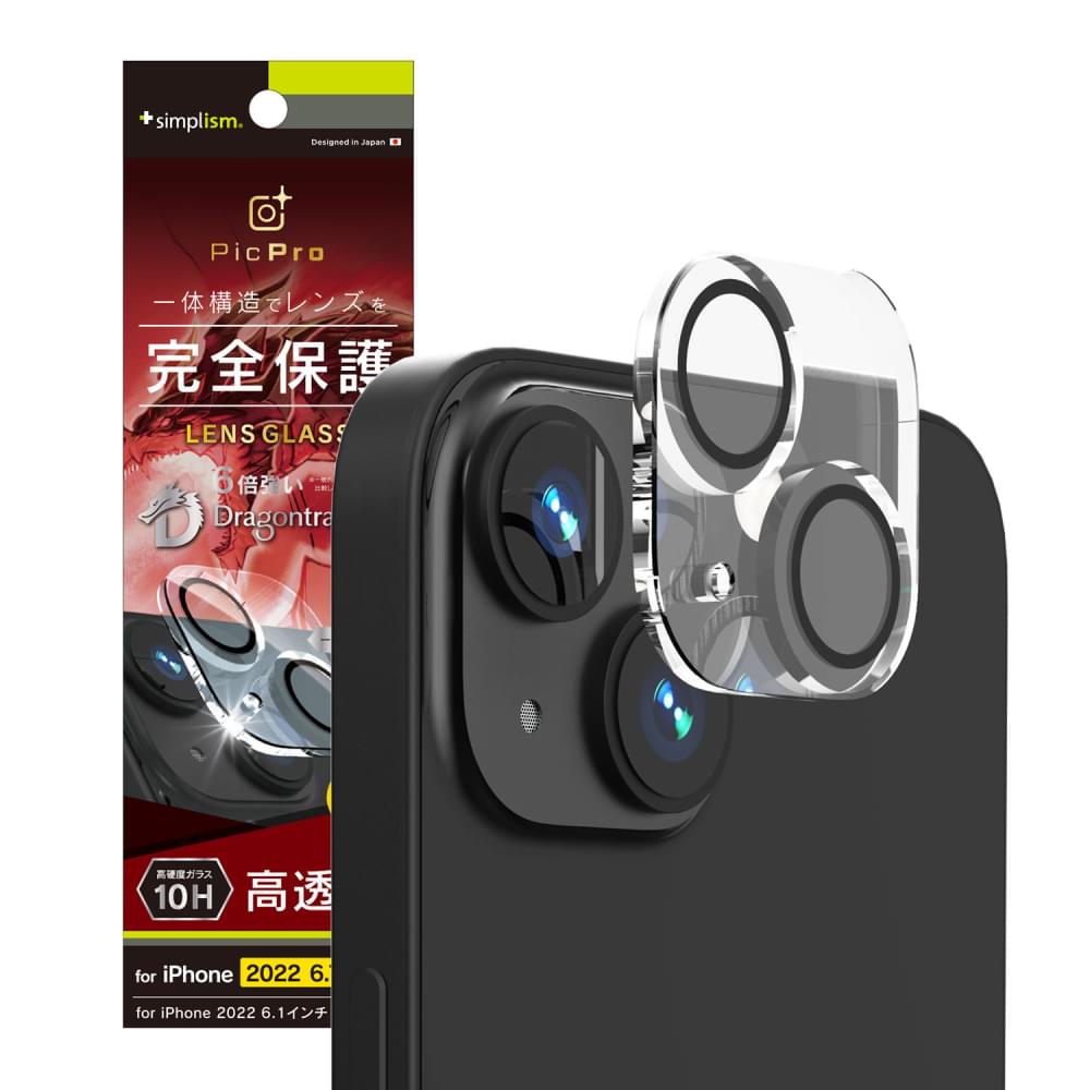 for iPhone [PicPro] Dragontrail クリア レンズ保護ガラス