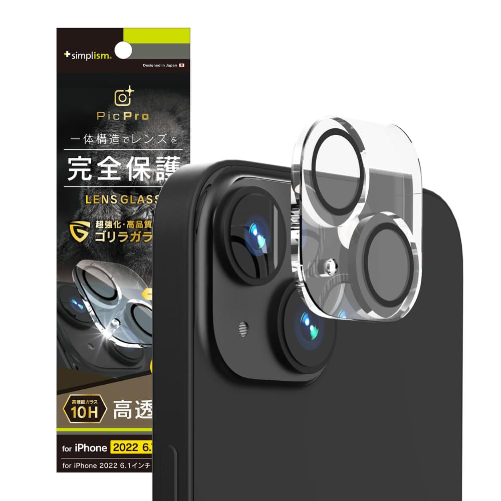 for iPhone [PicPro] ゴリラガラス クリア レンズ保護ガラス（販売終了）