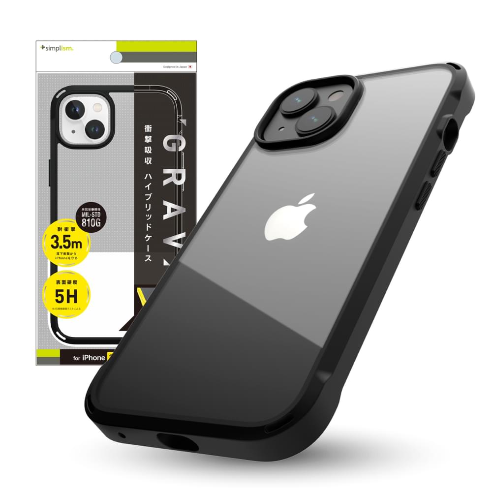 for iPhone [GRAV] 衝撃吸収 ハイブリッドケース（販売終了）
