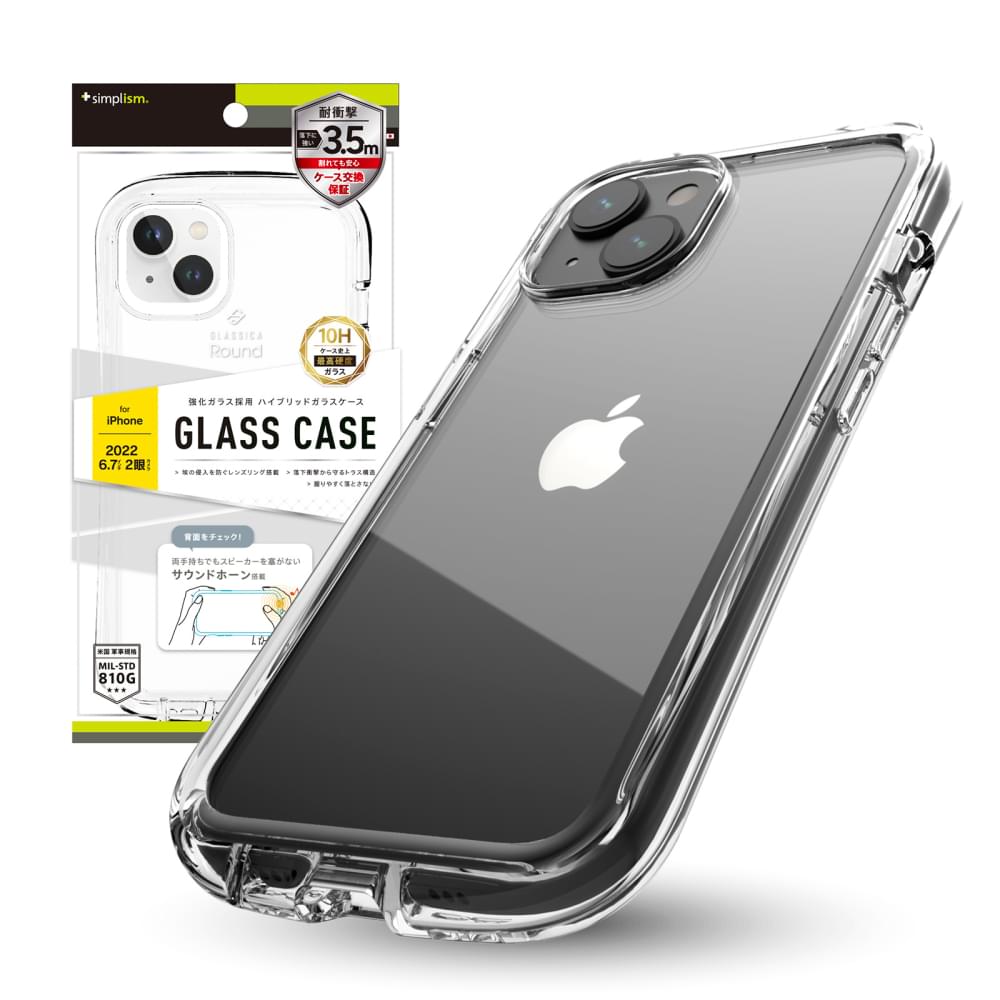for iPhone [GLASSICA Round] 耐衝撃 背面ガラスケース（販売終了）