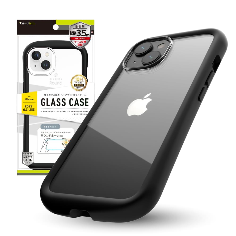 for iPhone [GLASSICA Round] 耐衝撃 背面ガラスケース（販売終了）