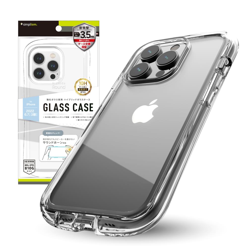 for iPhone [GLASSICA Round] 耐衝撃 背面ガラスケース（販売終了）