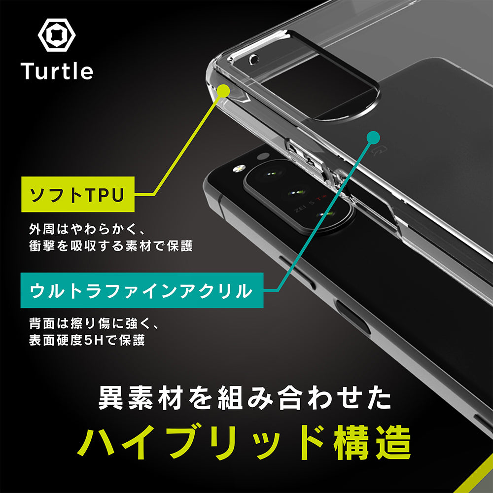 for Xpeira [Turtle] ハイブリッドケース