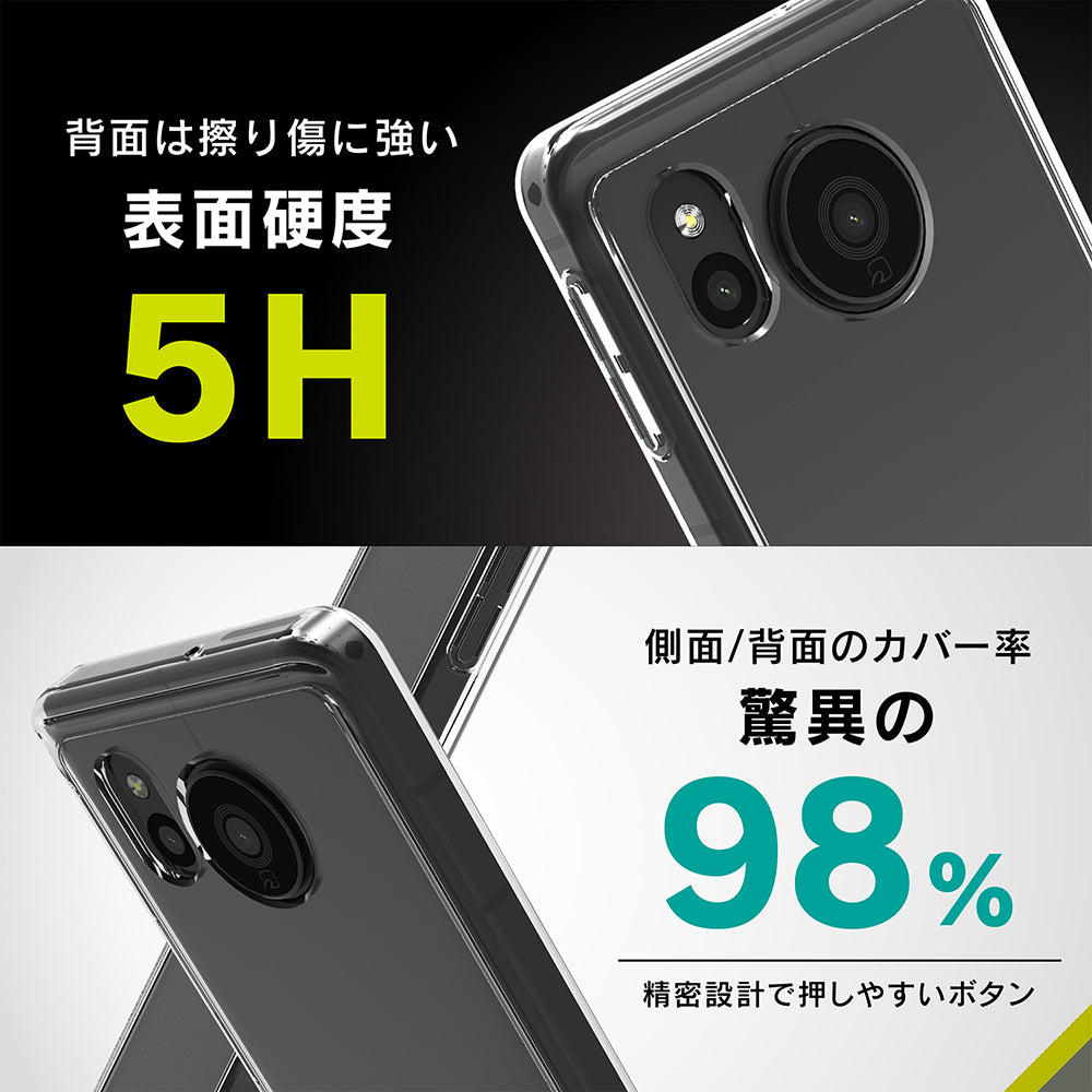 for AQUOS [Turtle] ハイブリッドケース