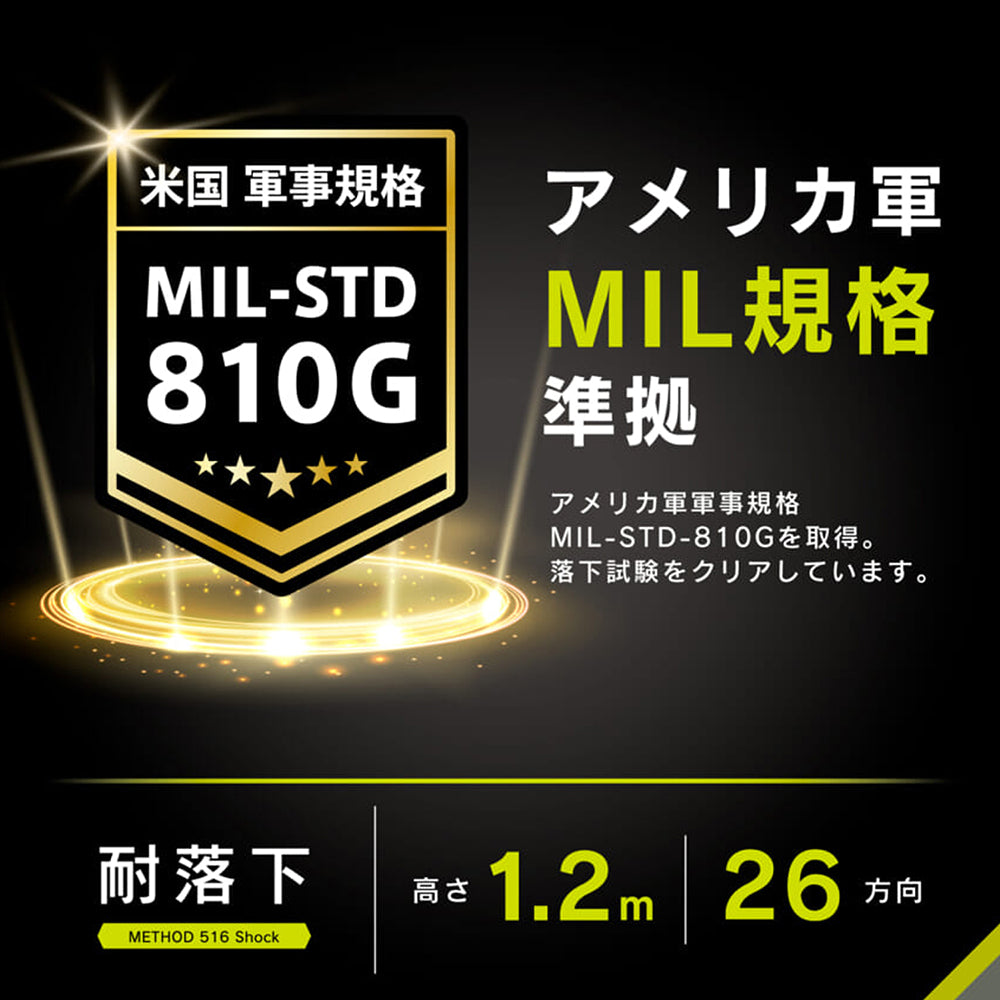 for AQUOS [Turtle] ハイブリッドケース