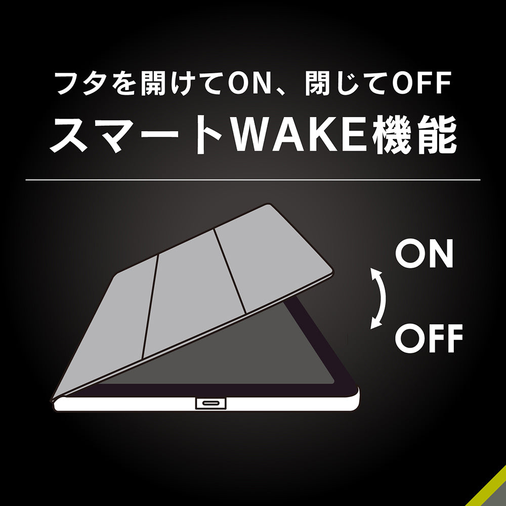 for iPad [FLIP SHELL] 背面クリア フリップシェルケース