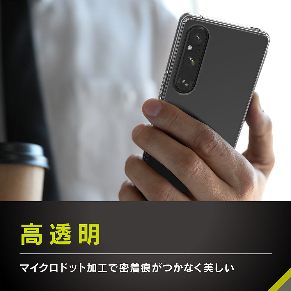 for Xpeira [Turtle] ハイブリッドケース