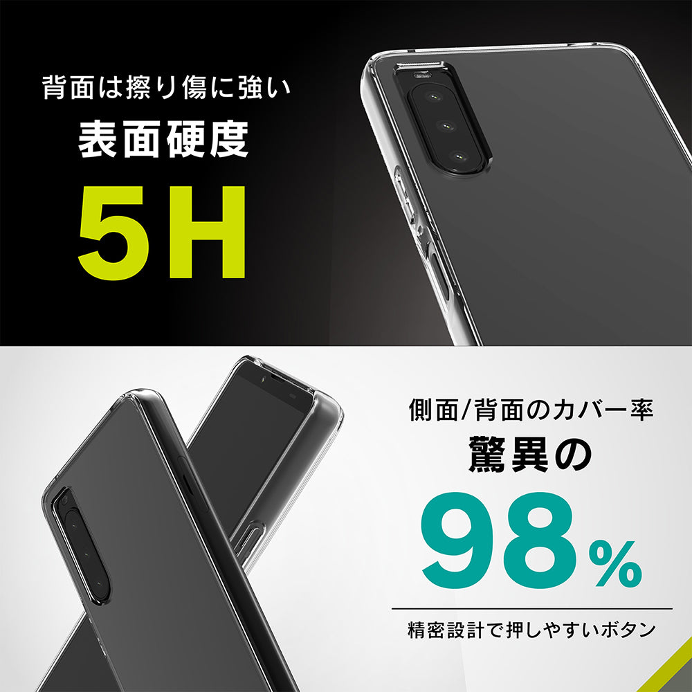 for Xpeira [Turtle] ハイブリッドケース