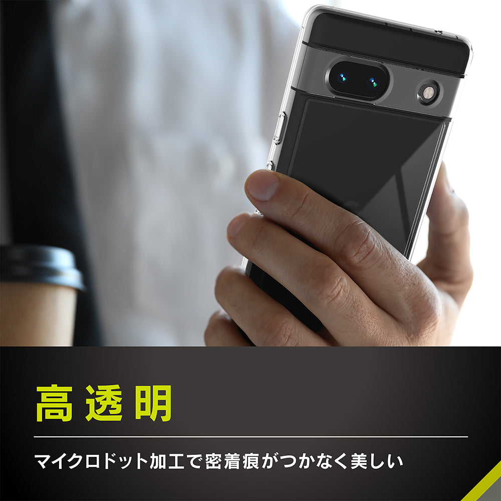 for Pixel [Turtle Solid] 超精密設計 ハイブリッドケース