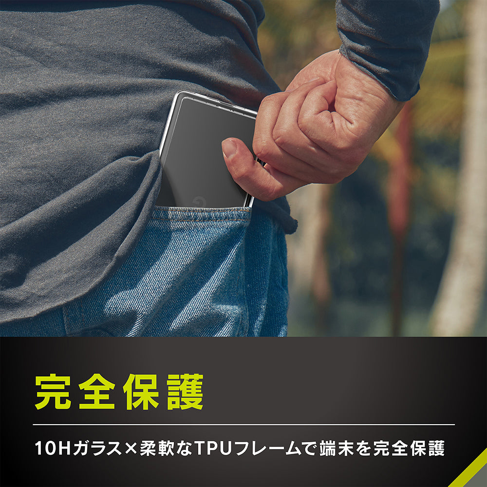 for Pixel [GLASSICA] 背面ガラスケース エコパッケージ
