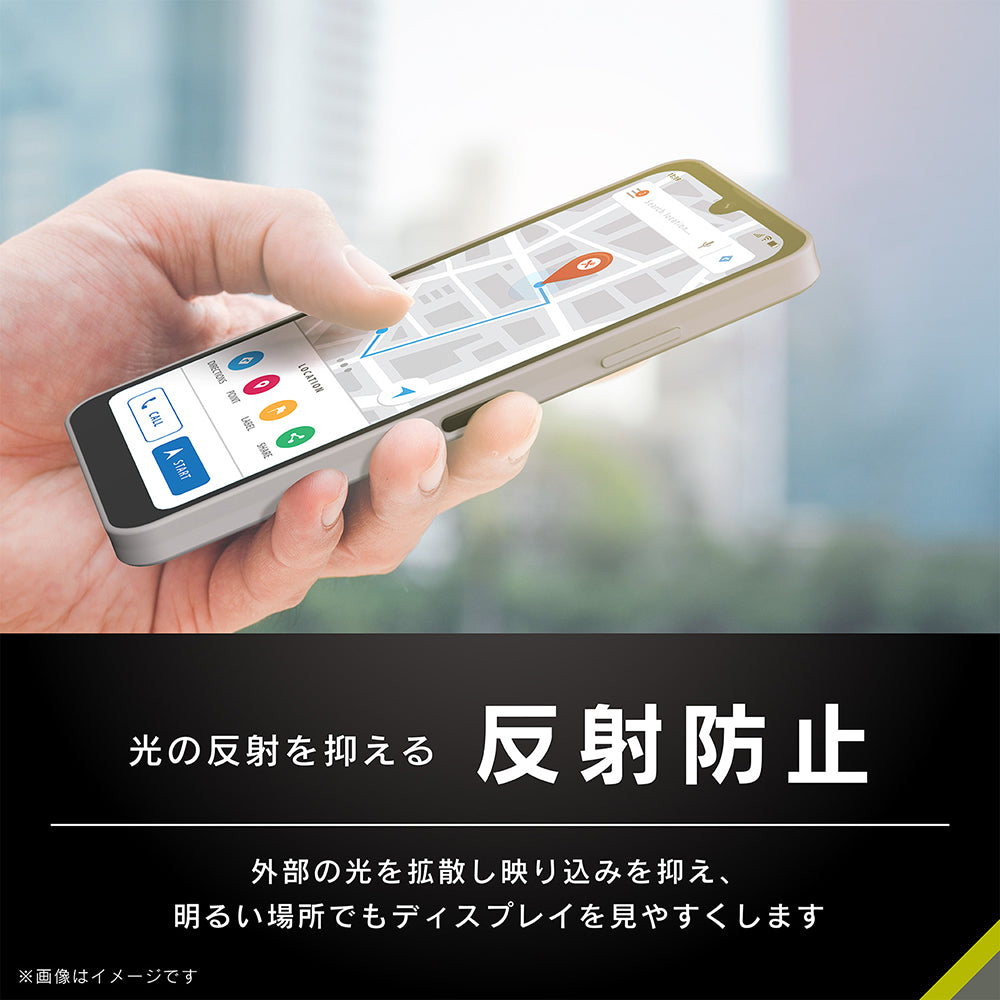 for AQUOS 反射防止 画面保護強化ガラス（販売終了）