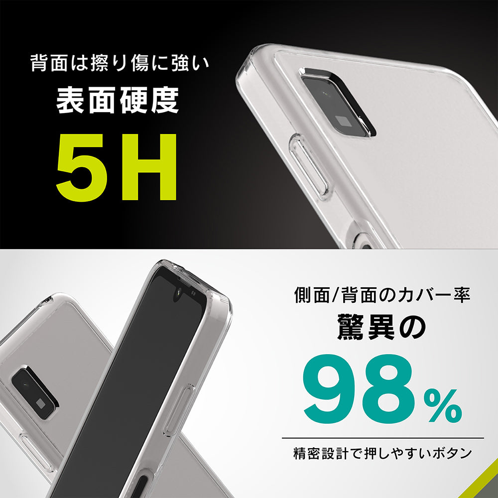 for AQUOS [Turtle] ハイブリッドケース