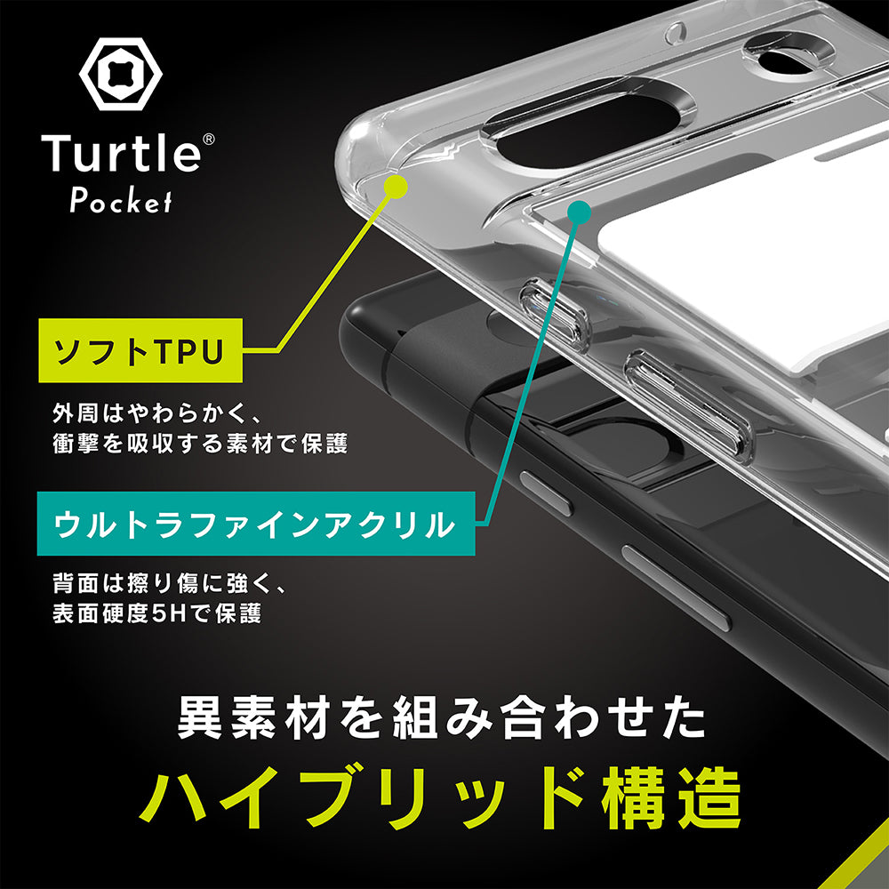 for Pixel [Turtle Pocket] 超精密設計 背面カードポケット付きハイブリッドケース（販売終了）