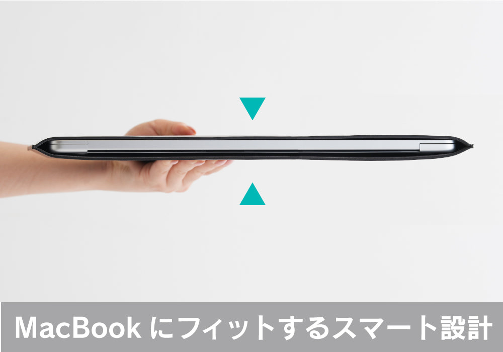 MacBook Air（15インチ, M2, 2023）[BookSleeve] 薄型スリーブケース