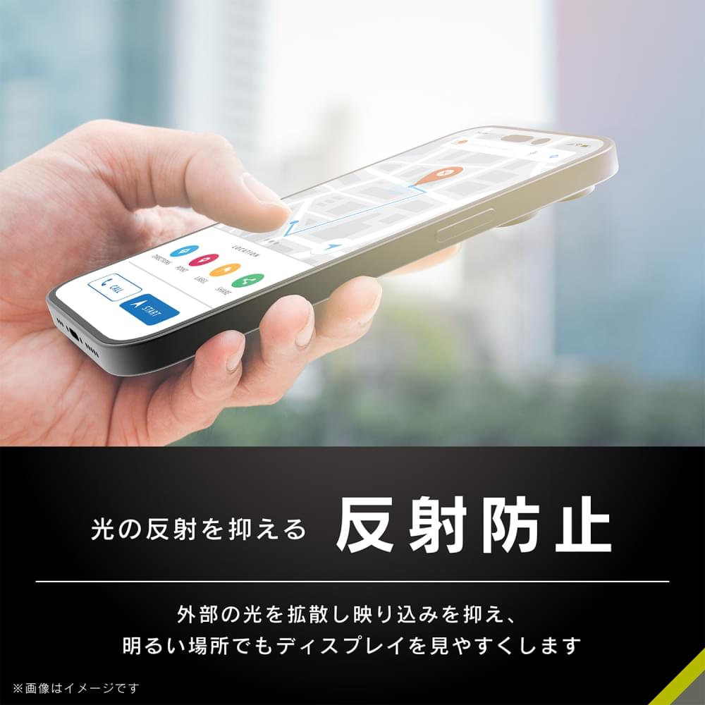 for iPhone 衝撃吸収 画面保護フィルム 反射防止（販売終了）