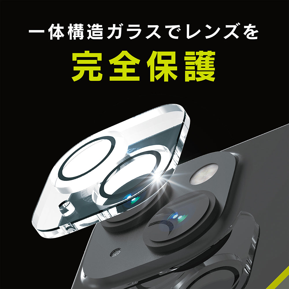 for iPhone [PicPro] 高画質写真が撮れる ウルトラクリア カメラレンズ保護ガラス
