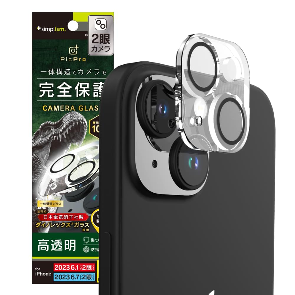 for iPhone [PicPro] Dinorex クリア カメラレンズ保護ガラス（販売終了）