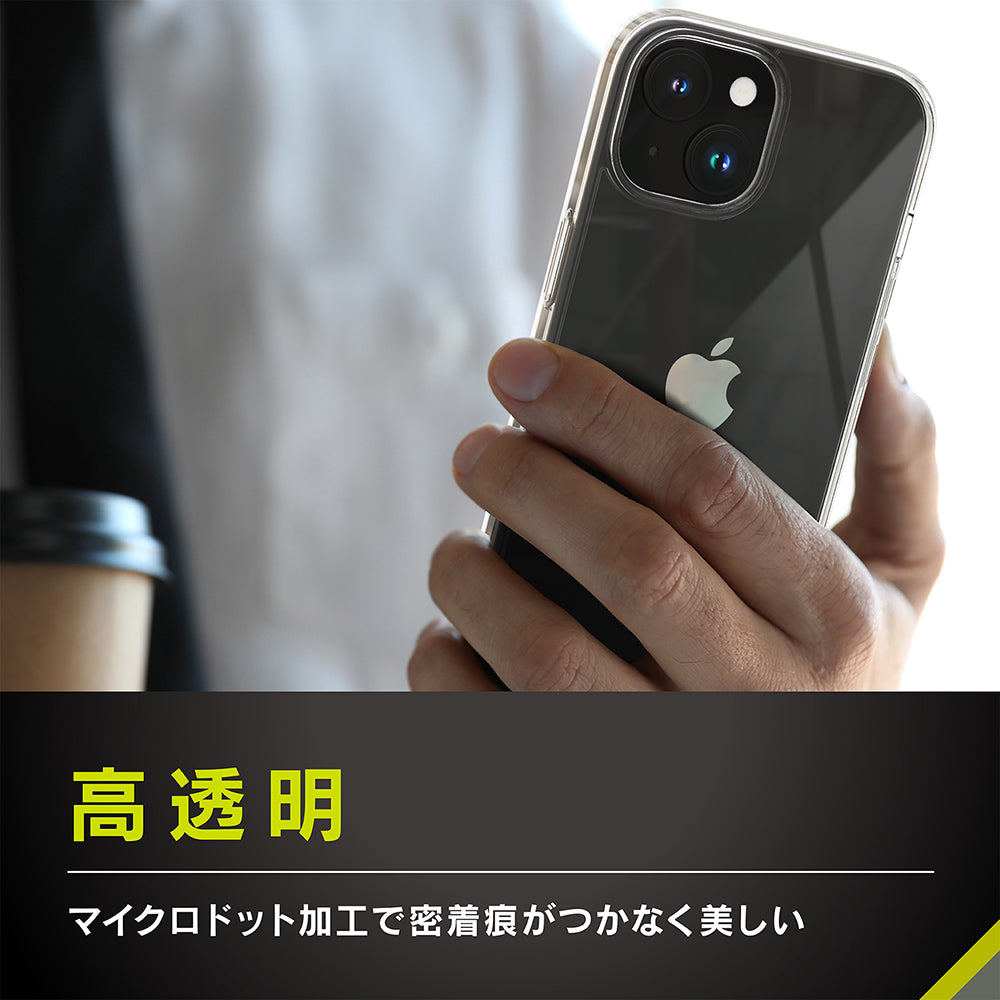 for iPhone [Turtle] ハイブリッドケース