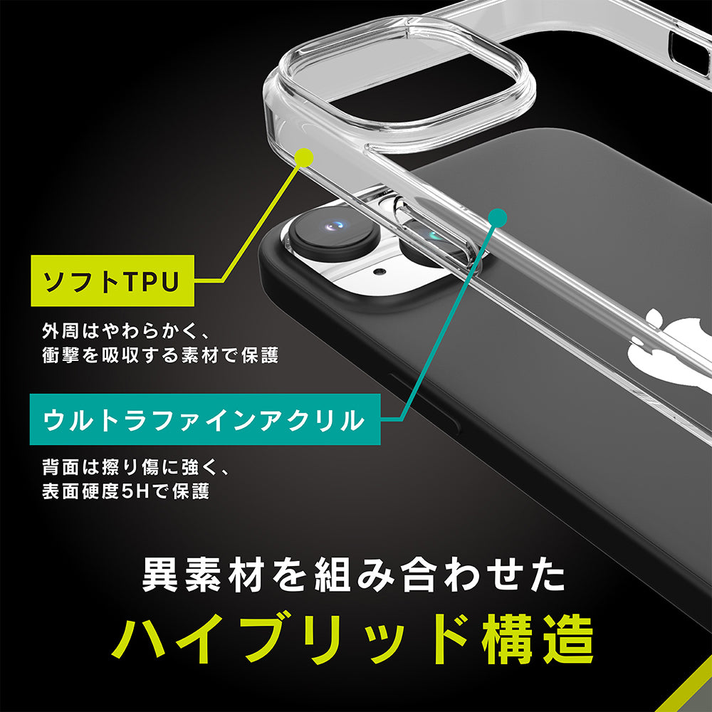 for iPhone [Turtle] ハイブリッドケース