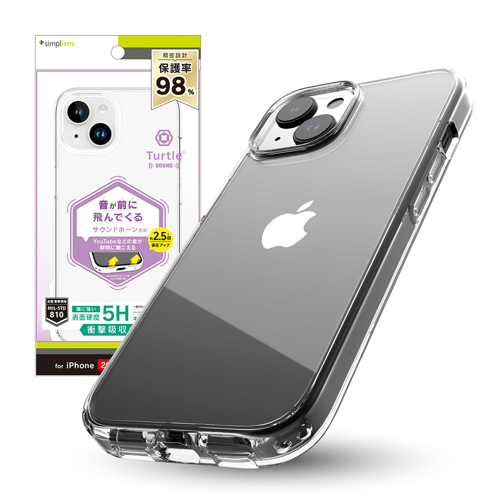 for iPhone [Turtle Sound] ハイブリッドケース
