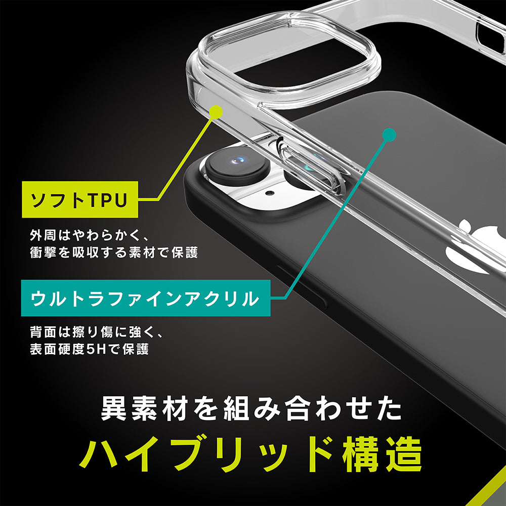 for iPhone [Turtle Sound] ハイブリッドケース