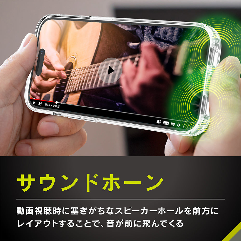for iPhone [Turtle Sound] ハイブリッドケース