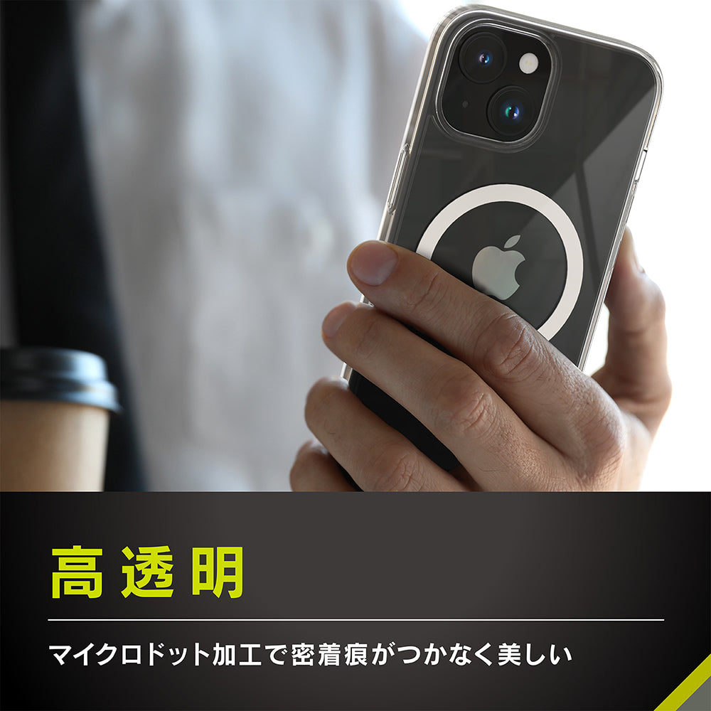 for iPhone [Turtle] MagSafe対応 ハイブリッドクリアケース