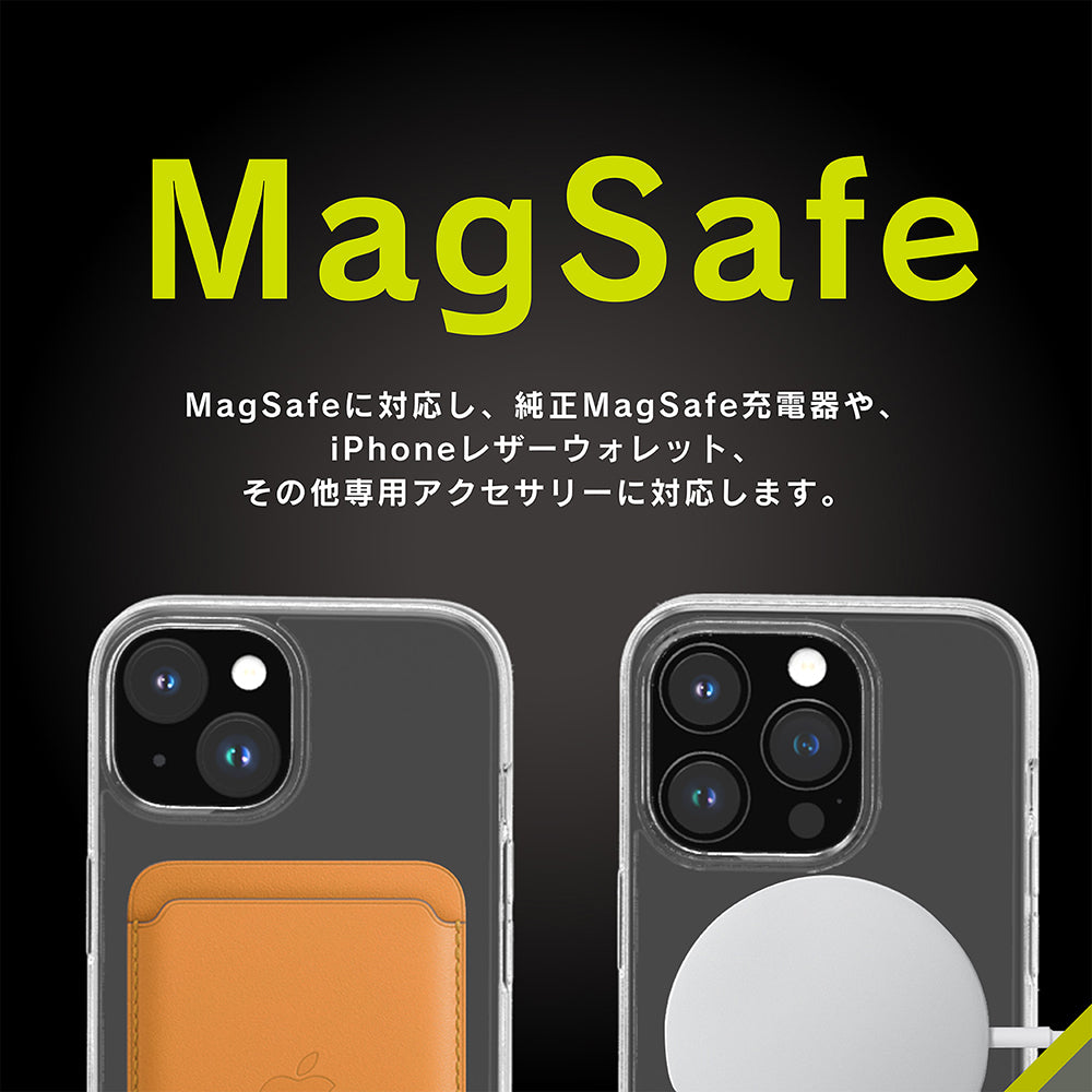 for iPhone [Turtle] MagSafe対応 ハイブリッドクリアケース