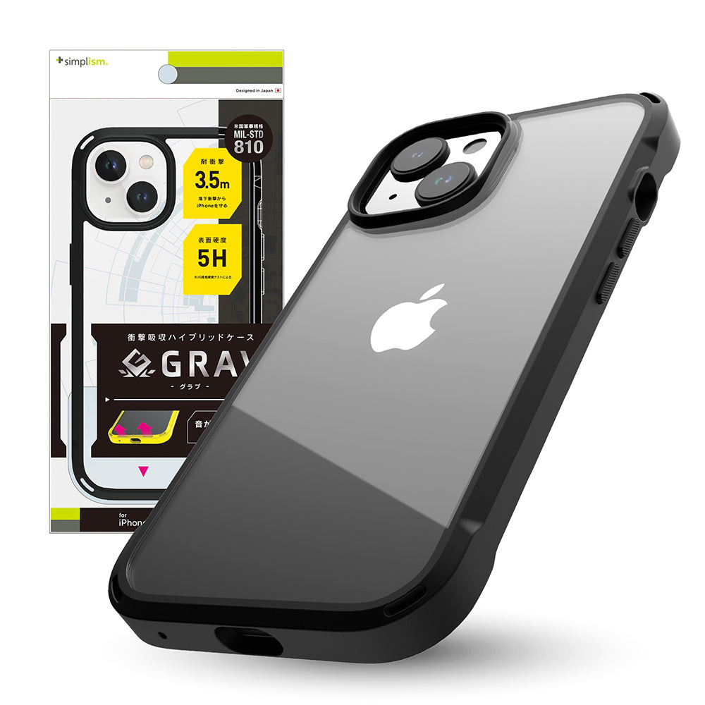 for iPhone [GRAV] 衝撃吸収 ハイブリッドケース（販売終了）