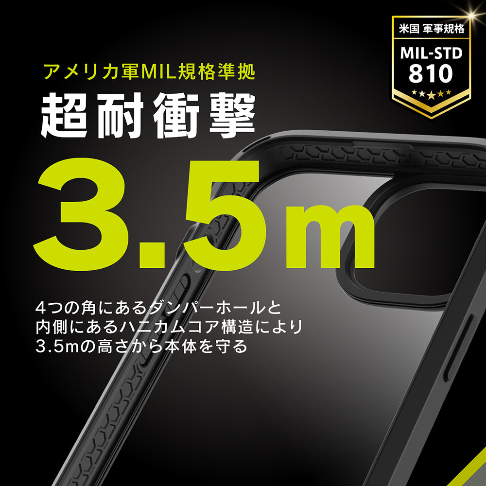 for iPhone [GRAV] 衝撃吸収 ハイブリッドケース（販売終了）
