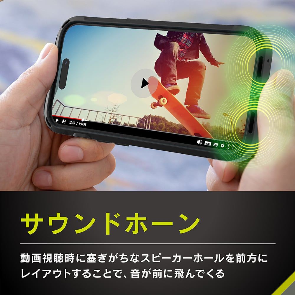 for iPhone [GRAV Solid] 超精密設計 衝撃吸収 ハイブリッドケース