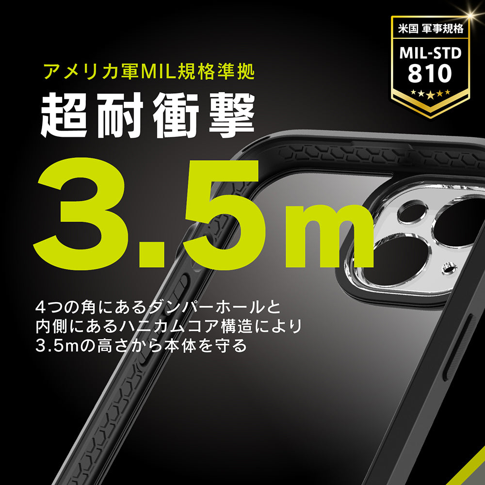 for iPhone [GRAV Solid] 超精密設計 衝撃吸収 ハイブリッドケース