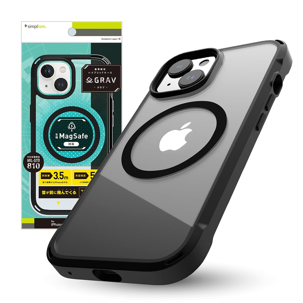 for iPhone [GRAV] MagSafe対応 衝撃吸収 ハイブリッドケース