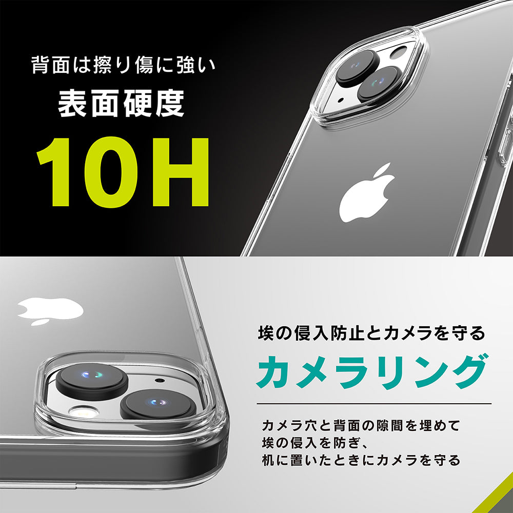 for iPhone [GLASSICA] 背面ゴリラガラスケース（販売終了）