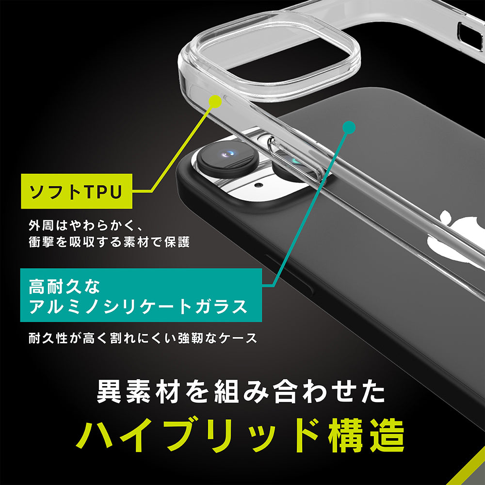 for iPhone [GLASSICA] 背面ガラスケース