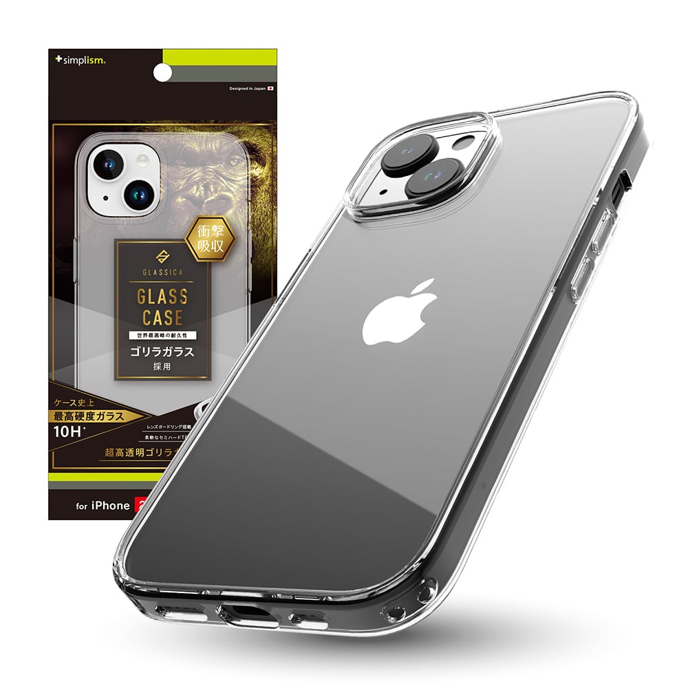 for iPhone [GLASSICA] 背面ゴリラガラスケース（販売終了）