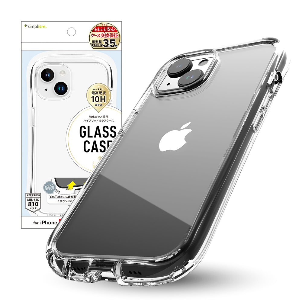 for iPhone [GLASSICA Round] 耐衝撃 背面ガラスケース（販売終了）